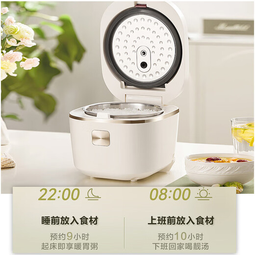 Cocinadora de arroz Supor 2-6 PERSONAS COACHER DE ARROZA DE LA COLOCA DEL HOGAR 3L LAS CAPACIDAD ACERADOR ACERADO INDOMENTE COABRA COLECHA COMBRADA MICROPRESSURA Reserva inteligente