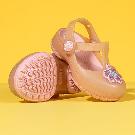 Crocs (COCS) Zapatos para niños 20 Summer Nuevos niños nuevos y de moda RESISTENTES Y AMATIVOS ALTA ESPERALES ES EMPLEADOS 204034-684 19 C6 (22-23/130 mm)