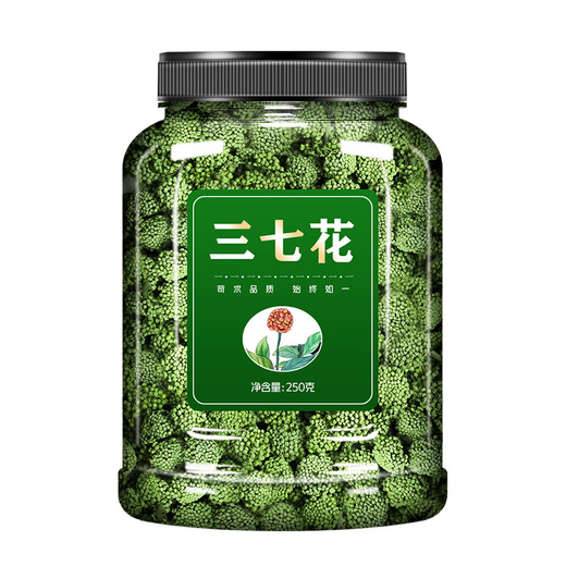 Shanzhen Sanqihua Yunnan Health Tea trempe dans l'eau et bu des comprimés de poudre Tianqi spéciaux de Wenshan de Wenshan Sanqihua 80 grammes