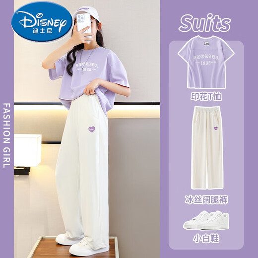 迪士尼（Disney）女童夏装套装儿童洋气2025新款大童短袖t恤长裤夏季休闲运动女孩 15025米白色+9731紫色 170 cm