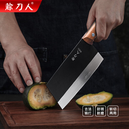 Credit Knife Man Kitchen Knife Kitchen Knife Stainless Steel Sharp Household Black Knight Chef Chopping Knife Bone Chopping Dual-Purpose Knife