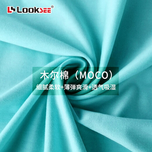 Lu Ke's lightweight modal cotton thin-edge single thong U-convex low-waist sexy butt-revealing men's underwear ZN7339 Lake Blue ZN7339-151 M