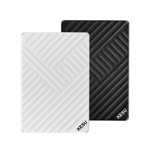 科硕（KESU）移动硬盘USB3.0高速存储手机笔记本电脑连接外接机械硬盘大U盘 1TB+硬盘包 K205-魅力黑