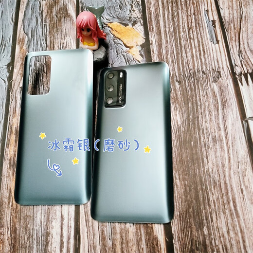 I Suitable for Huawei P40 mobile phone original glass back cover P40pro back shell rear screen original brand new battery back cover P40pro bright black + lens cover free back glue + loose