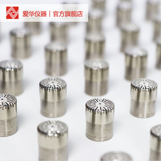 Aihua hangzhou aihua Instrumente AWA144xxx -Serie zur Messung des Mikrofon -Messgeräts des Mikrofonschallmessgeräts AWA14424B (anwendbar für AWA6218J)