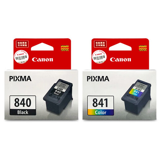 Original PG-840/841 black color ink cartridge MX538/MG3680/3580/TS5180 840+841 standard capacity black color set