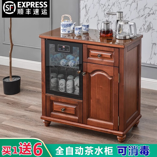 百达慕尚茶吧机柜子家用客厅全自动智能实木饮水机带消毒一体柜新中式高端 826胡桃色全自动 带消毒 长1.2米 冷热型 温热