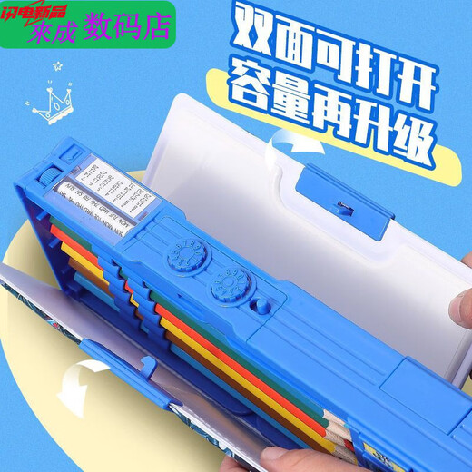 Primary school student pencil case password lock pen case domineering multi-function storage Transformers pencil case Boy big double-sharpening 9928 Optimus Prime small pen bag + 1 whiteboard pen