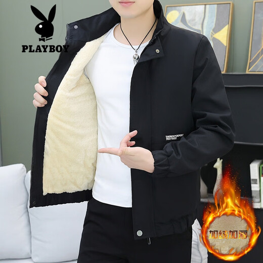 花花公子（PLAYBOY）外套男士2024新款秋冬加绒加厚韩版修身立领夹克上衣青年帅气棉衣 红色 2XL