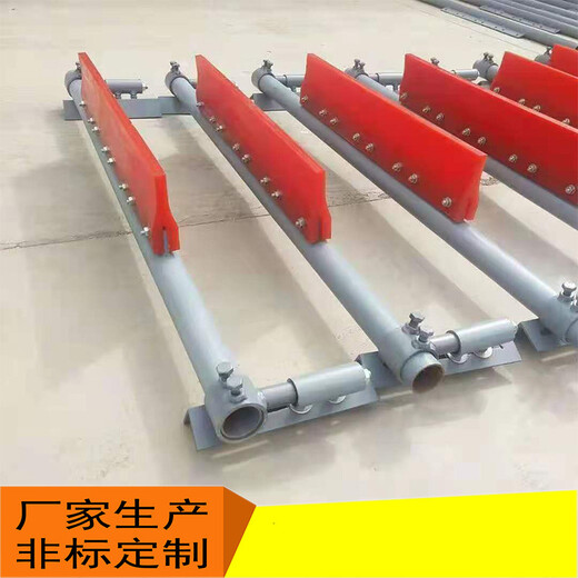 Ben Xinnong customized polyurethane belt cleaner scraper conveyor belt cleaner scraper scraper scraper head two lanes P type two lanes 1200mm