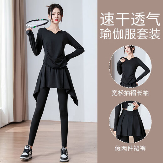 Aimengniao Yoga Suit Women's Pilates Tights 2025 New Running Quick-Drying Sports Long-Sleeved Gym Skirt Suit Apricot + Purple L (Please refer to bust and waist for size selection)