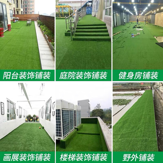 Engineering fence lawn cloth artificial simulated fake turf paving green mesh plastic carpet outdoor decoration green fence 1.0 adhesive army green 2mx5m