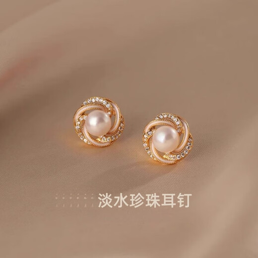 Fat Donglai's same style freshwater pearl earrings 18K gold 18k gold stud earrings 2024 new niche design earrings small c micro inlaid pearl earrings