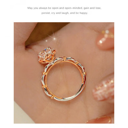 FEILACK moissanite diamond ring for women, niche design, high-end proposal, wedding diamond ring, love gift for girlfriend, birthday gift, rose gold, size 12, 50 points, finger circumference 52mm
