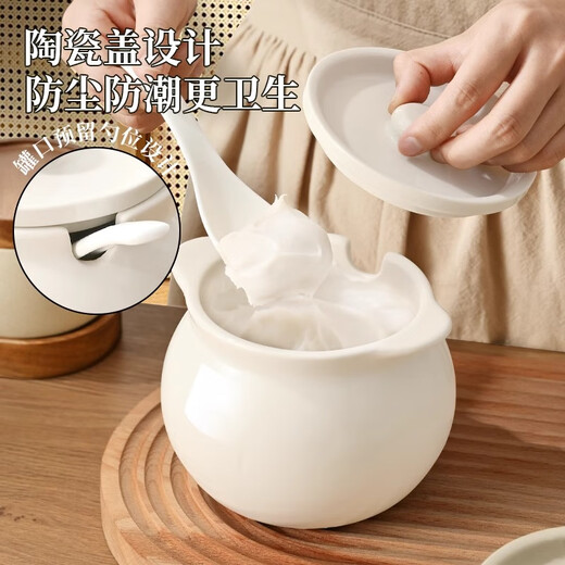 CAMTE lard jar ceramic high temperature resistant large capacity oil jar household kitchen salt jar seasoning jar seasoning jar chili oil jar big belly 800ml milk white free spoon