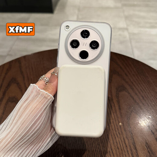 XFMF HD Transparent adapté à OppoFindx8 Case de téléphone mobile Sket Sket Ultra-Thin Matte X8PRO LEGLES FULL-COUVEUR FULL-COUVEUR X7ULTRA Transparent Magnétique Magnétique 7pro Simple Hard-Fard Hard Cover Magnetic Ice Fog Matte-Transparent White [Ultra-Nyed Feel] Oppo Findx8S +