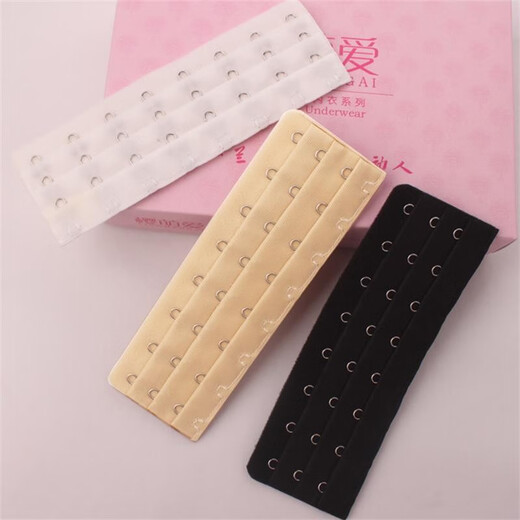 Miaozhan Underwear Corset Extended Back 7-breasted Body Manager Bra 11 Shapewear Extended 10 Belly Belt Hook Seven Buttons - Black