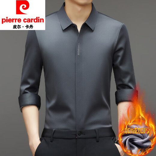Pierre Cardin winter new mulberry silk cashmere shirt men's long-sleeved thickened warm business iron-free shirt for men high-end gray plus velvet 175/XL recommended 135-150Jin Jin equals 0.5 kg