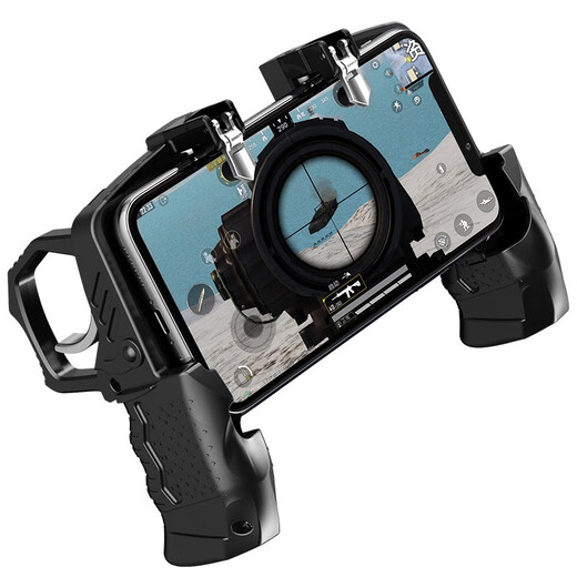 Meidu [Integrated controller and buttons] Gun-type game controller to eat chicken, auxiliary automatic gun pressing, one-button continuous fire, physical frequency conversion peripherals, four-finger button handle, PlayerUnknown's Battlegrounds, gun-type chicken game controller [Black]
