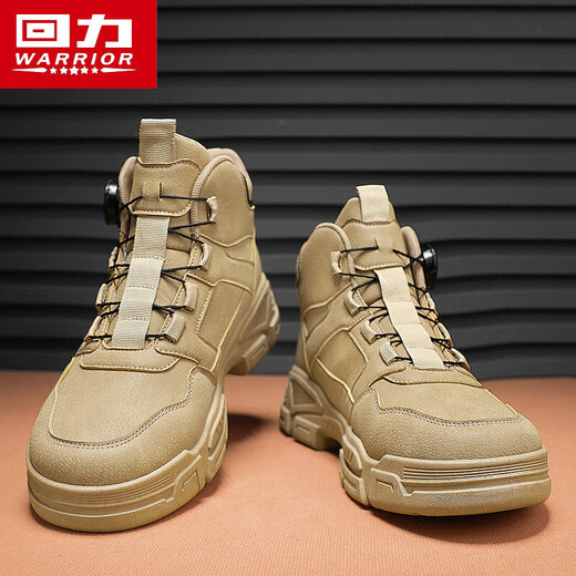 Warrior Men's Boots Casual Martin Boots Outdoor Workwear High Top Boots Men F838M Khaki 41