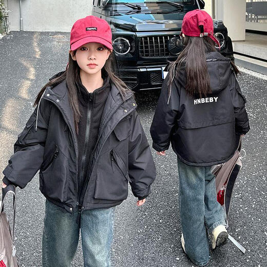 Chaqueta para niñas de peces de pudín para niñas para niños otoño e invierno