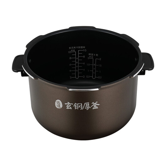 美的（Midea）原厂配件匠造玄钢厚釜电压力锅内胆高压锅内锅配件 5L不带凹点MY-YL50P701