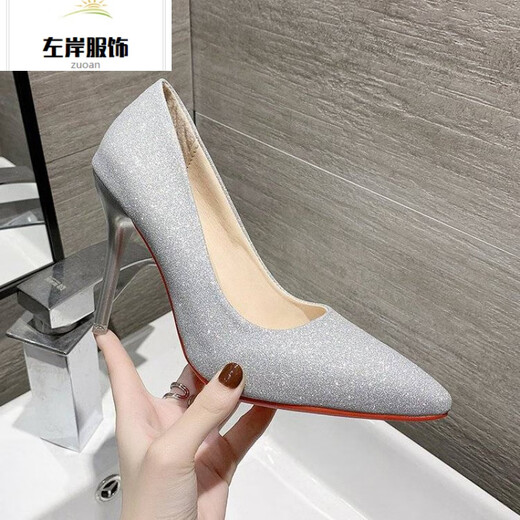 35-45 large size high heels 44 stiletto sexy women's shoes 43 slim wedding shoes 42 men's transvestite shoes single shoes lcy 1001 pink 10 cm 35