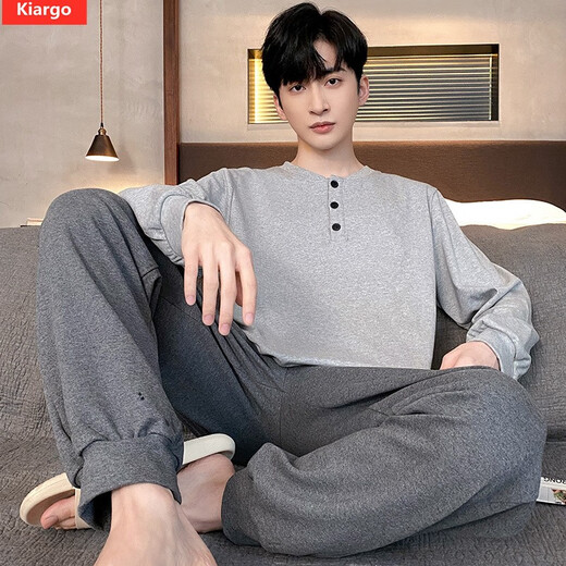 Kiargo Nouveau pyjamas pour hommes au printemps et à l'automne à manches longues adolescents à manches à manches longues minces simples de vêtements de grande taille de grande taille Yex9902 Taille XL masculine appropriée (175 cm) 140jin [Jin est égal à 0,5 kg]
