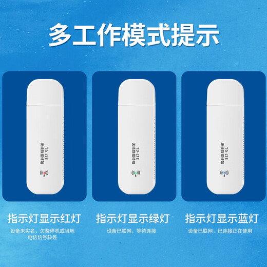 Ouben Internet of Things pure traffic card unlimited speed Unicom 4g national universal annual card 5Gcpe portable wifi car navigation monitoring gps high speed pure traffic wireless network card. For more pure traffic packages, please contact customer service for details