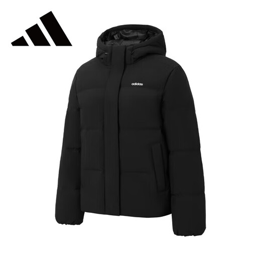 Adidas 550 Puff Windproof Warm Duck Down Down Jacket Women's Winter New Year Stand Collar Light Sports M Size