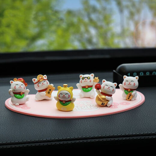 
Yujia Liangpin Mini Zhaocao Office Desktop Small Ornaments for Girls, Children's Day Practical Gifts 6 Packs
