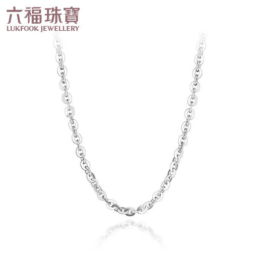 Lukfook Jewelry Platinum 950 versatile O-shaped plain chain platinum necklace clavicle chain price 40cm - about 2.34 grams