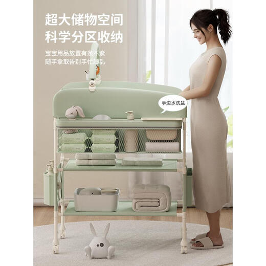 YouBebo Windel Tisch Babypflege Tisch Baby Badezimmer Wechselwindel falten Krippen Windel Tisch Babypflege Tisch Spielzeugregal + kleines Wasserbecken