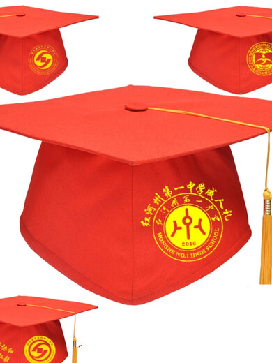 Adult top hat 18 years old high school men and women graduation cap red flat top hat adjustable bachelor's hat spot custom LOGO red plastic board lining adult top hat adjustable