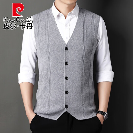 皮尔卡丹（pierre cardin）春秋针织西装开衫马甲坎肩开口背心男士薄款爸爸外穿马夹褂子 深灰色 S 165