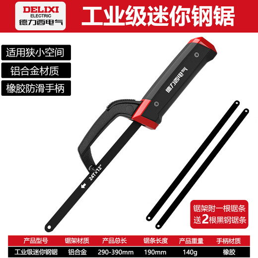 DELIXI ELECTRIC Mini Hacksaw Stand Handmade Small Hacksaw Hand Saw Pocket Saw Bow Band Saw Blade Aluminum Alloy