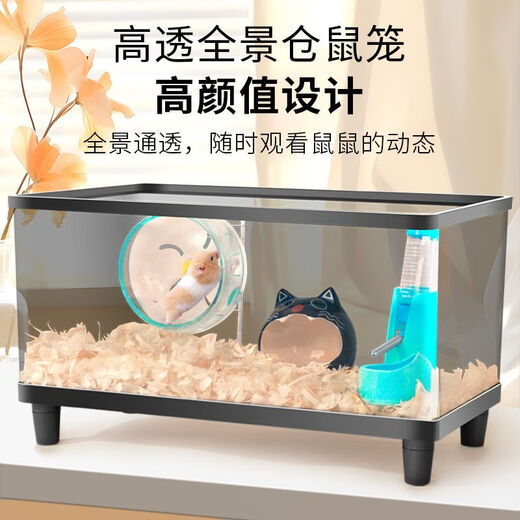 Shantou Lincun Hamster Cage Cheap and Large Acrylic Transparent Cage Golden Bear Special Breeding Box Anti-Bite and Anti-Escape HD Medium White Transparent Hamster Breeding Cage Anti-Bite and Anti-Escape