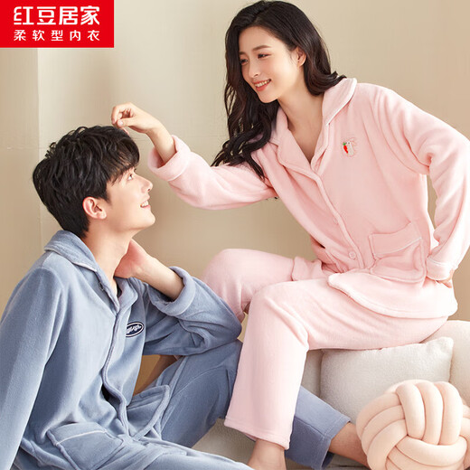 Hongdou Home New Autumn Autumn and Winter Plus Velvet Thickened Warm Coral Velvet Men's Home Clothes Men's Pajamas