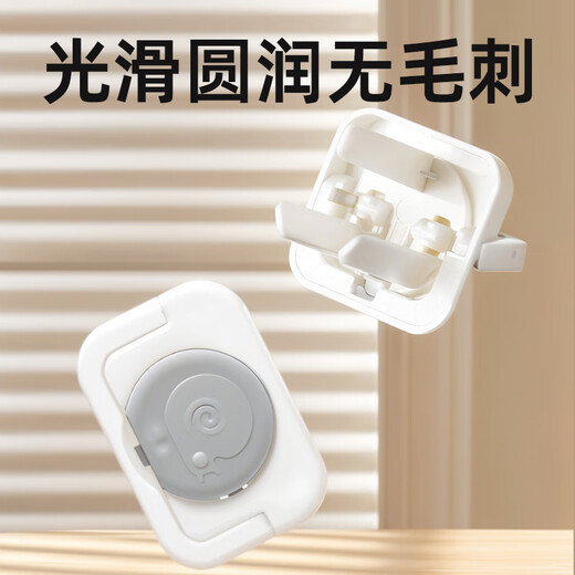 Kinderbaby Socket Anti-Children Electric Shock Plug Safety Plug Anti-Baby-Steckerschutzabdeckung der Stromversorgungsabdeckung [12 Packungen Drei-Loch-Doppelführer und halb]