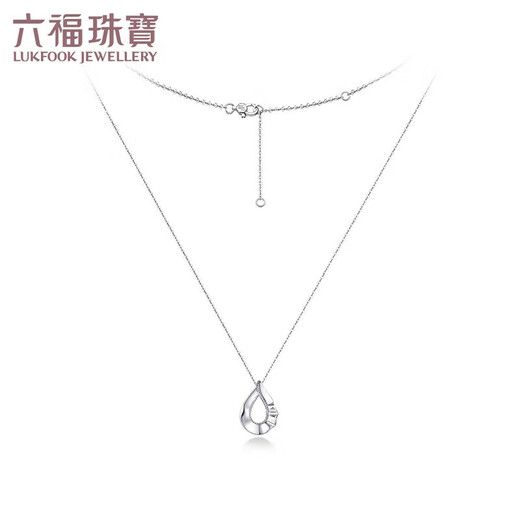 Lukfook Jewelry Platinum Necklace Platinum 950 Hollow Water Drop Necklace Price EFPTBN0006 Approximately 3.09 grams