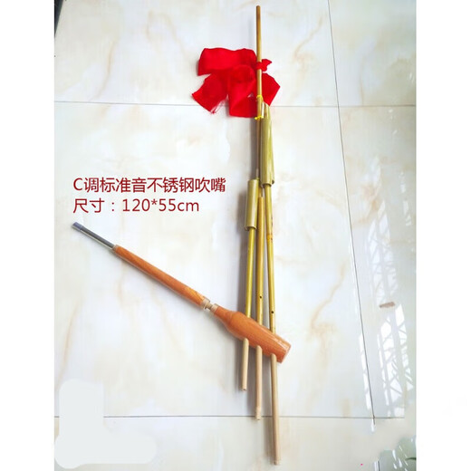 Shanbei Guizhou Miao Lusheng Ethnische handgefertigte Bambus -Stufe Performance -Requisiten Lusheng 6 Röhren kleine und kleine Schilfstilen Standard große stille Requisiten 1 Meter * 55 cm Erwachsene Requisiten