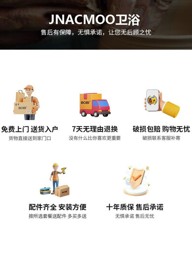 XMSJ定制入式台中盆单盆洗面盆台面一体陶瓷柜盆池洗漱台盆洗脸洗手盆 50宽加厚智洁釉面11150 送