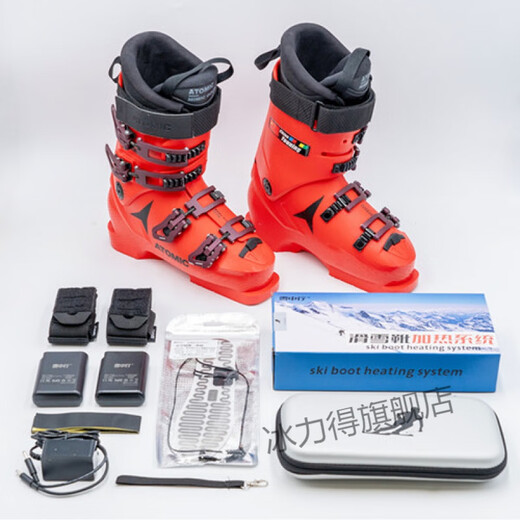 Semelle intérieure de ski chauffante dans la neige, semelle intérieure chaude pour ski d'hiver, semelle chauffante pour chaussures montantes, avec sangles 3000, petite taille enfant 2528