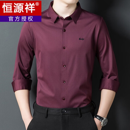 Hengyuan Xiangxi dad outfit attends wedding banquet dress father-in-law long-sleeved shirt clothes men burgundy spring, summer and autumn style maroon M 165