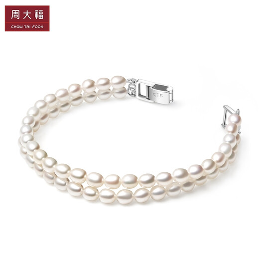 Chow Tai Fook Fashion 925 Silver Inlaid Pearl Double Layer Retro Temperament Bracelet T70800 Birthday Gift 17.50cm