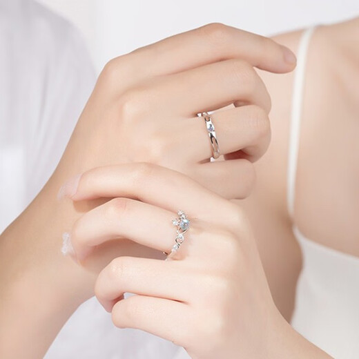 MZMZ Moonlight Lovers Couple Platinum Ring Adjustable PT950 Platinum Pairing Ring Chinese Valentine's Day Gift for Girlfriend Love and Birthday Light Luxury Style-Couple Pairing Ring