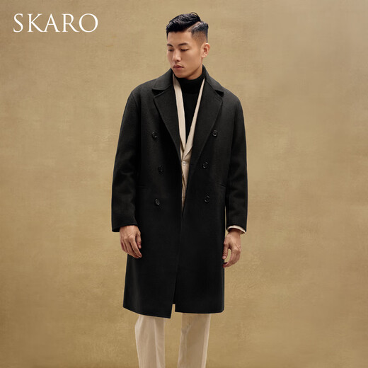 SKARO Contains Camel Hair Black Wool Coat Men's Winter Thickened Long Double-breasted Woolen Coat New Year's Wear Black SKO351 XL