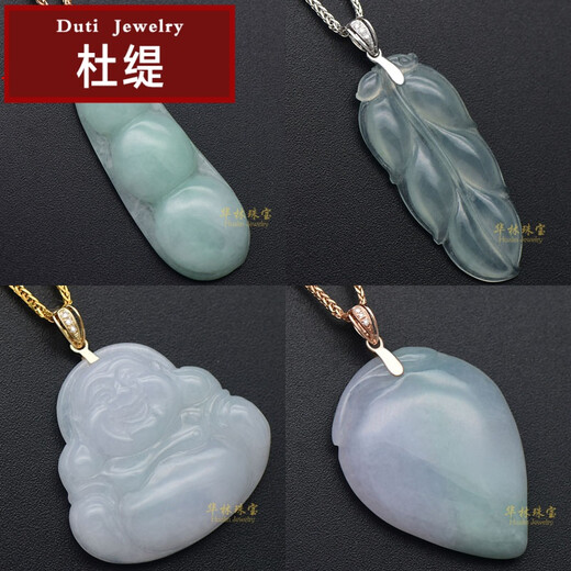 Duti 18k gold buckle head pendant buckle simple single row diamond rose gold jade melon seed buckle beeswax jade pendant clip buckle 18k rose gold medium clip