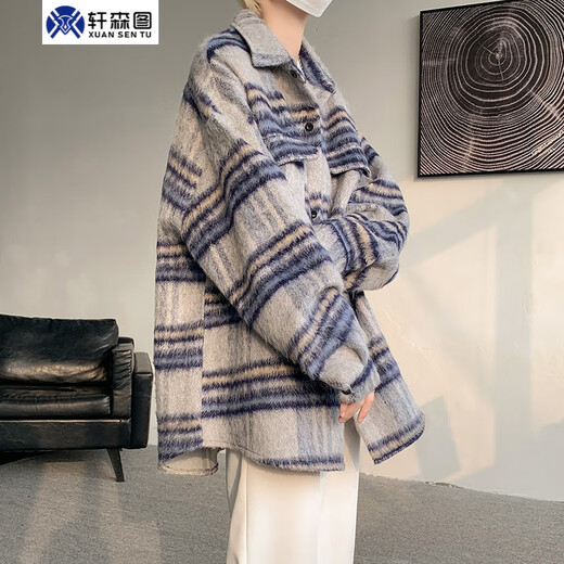 XUANSENTU (XUANSENTU) striped woolen jacket men's spring and autumn style small fragrance style handsome trendy brand loose workwear plaid jacket autumn CT22 khaki cotton thickened XL (180) (145Jin Jin equals 0.5kg to 165Jin Jin equals 0.5kg can be worn)