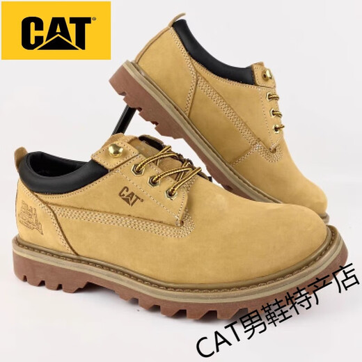 卡特（CAT）男鞋低帮休闲户外牛皮马丁靴经典1904工装鞋P717802 浅棕色 39